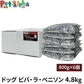 アディクション ドッグ ビバ・ラ・ベニソン グレインフリー ドッグフード 4.8kg（800g×6） 犬 ADDICTION ドライ ドック 鹿 単一たんぱく 総合栄養食 子犬 成犬 高齢犬 穀物不使用
