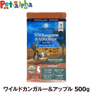 AfBNV ChJK[Abv OCt[hbOt[h 500g ADDICTION  p S ^ ^ ^ q   VjA AM[ hC hbOt[h h