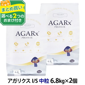 A[e~X AKNXI/S 6.8kg×2 {Iׂ邨܂t hbOt[h  ps[  VjA hbNt[h