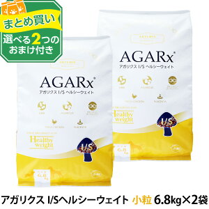 A[e~X AKNXI/S wV[EFCg  6.8kg×2 {Iׂ邨܂t ̏dǗ   VjA A_g