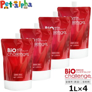 oCI`W 2{ l֗p 1L×4{  L ybg ybgp Lۍ a@ g~OT ی{ vVbvp