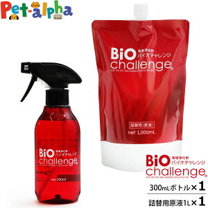 oCI`W {̃{g300ml{2{/tl֗p1L ybg L 2{ ybgp Lۍ a@ g~OT ی{ vVbvp