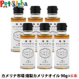 Jis JiIC 90g Hp  TN`bv  Y I[KjbNX[N  gbsO IK3 u[W[