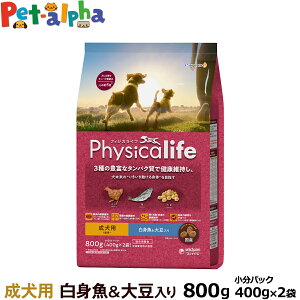 ypbP[WύXztBWJCt Physicalife p g哤 800gi400g×2܂֗̕ȏpbNj