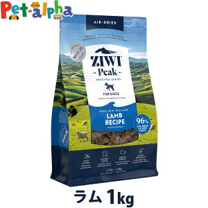 ZiwiPeak WEBs[N GAhC hbOt[h  1kg hC  hbO hbN OCt[ sgp gbsO ZIWI ziwipeak r