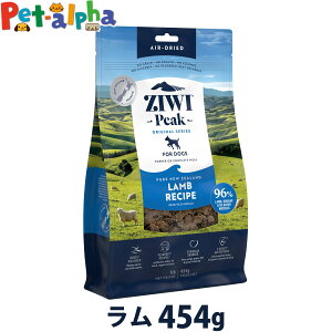 ZiwiPeak WEBs[N GAhC hbOt[h  454g hC  hbO hbN OCt[ sgp gbsO ZIWI ziwipeak r