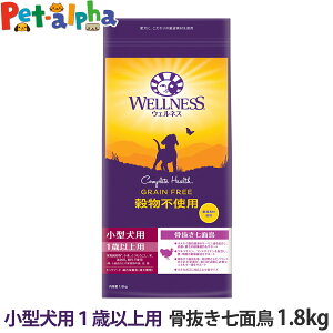 �E�F���l�X �����s�g�p ���^���p 1�Έȏ�p ���������ʒ� 1.8kg �� ���� ���_�� �A�_���g ���ʒ� �^�[�L�[ �h�b�O�t�[�h �h�b�N�t�[�h �h���C �O���C���t���[ �����s�g�p �H���@�� ���� ���F��