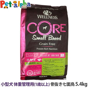 �E�F���l�X �R�A ������ς����E�����s�g�p ���^�� �̏d�Ǘ��p (1�Έȏ�) ���������ʒ� 5.4kg �� ���� ���� �^�[�L�[ �h�b�O�t�[�h �h�b�N�t�[�h �O���C���t���[ �_�C�G�b�g �얞 �̏d�Ǘ� ��