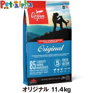 �I���W�� �I���W�i�� 11.4kg �h�b�O�t�[�h �� ORIJEN �h�b�N �h���C