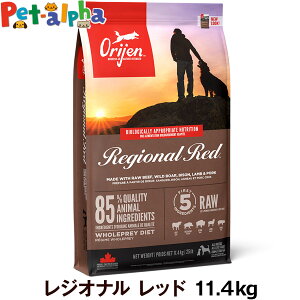 �I���W�� ���W�I�i�����b�h �h�b�O 11.4kg �h�b�O�t�[�h �� ORIJEN �h�b�N �h���C