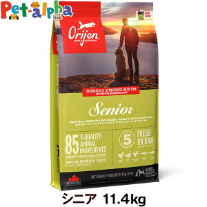 �I���W�� �V�j�A 11.4kg �h�b�O�t�[�h �� ��� �V�j�A�� ORIJEN �h�b�N �h���C