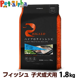 K nCveCVs qEp tBbV 1.8kg ps[ A_g hbOt[h hbN  ^pN OCt[ sgp  EPA DHA RIGALO rigalo