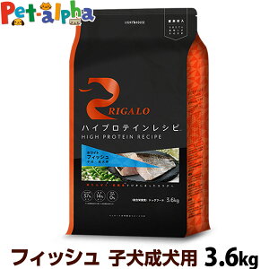 K nCveCVs qEp tBbV 3.6kg ps[ A_g hbOt[h hbN  ^pN OCt[ sgp  EPA DHA RIGALO rigalo