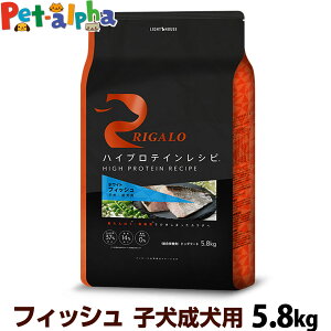 K nCveCVs qEp tBbV 5.8kg ps[ A_g hbOt[h hbN  ^pN OCt[ sgp  EPA DHA RIGALO rigalo