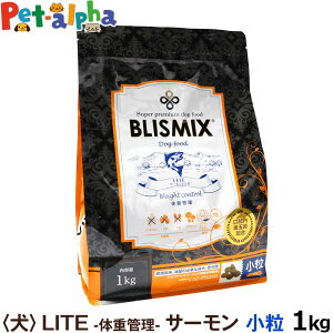 uX~bNX hbOt[h CgEGCgRg[  1kg  T[lite LITE ̏dǗ blismix   A_g V  VjA AKNX _ Pʋ veIOJ 