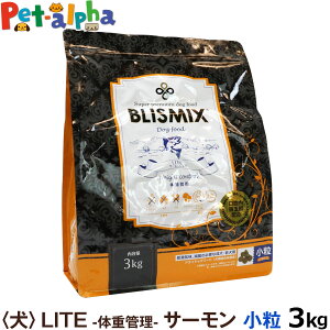 uX~bNX hbOt[h CgEGCgRg[  3kg  T[lite LITE ̏dǗ blismix   A_g V  VjA AKNX _ Pʋ veIOJ 