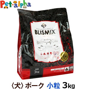 uX~bNX |[N  3kg  blismix  AM[CɂȂ J[  A_g V  VjA AKNX _ Pʋ veIOJ hC t[h ybgt[h