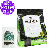 楽天市場】ブリスミックス ラム 小粒3kgの通販