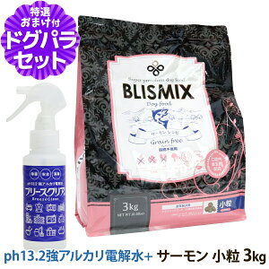 y2026N11bĝݗTCYɂ΂܂zuX~bNX OCt[ T[  3kg{ph13.2AJd100ml