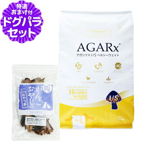 A[e~X hbOt[h AKNX I/S wV[EFCg  6.8kg {Y 20g ̏dǗ   VjA A_g
