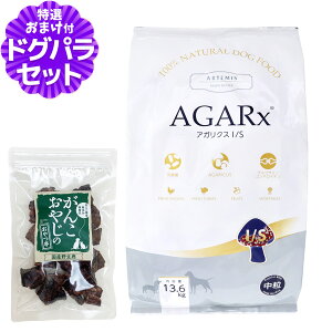 A[e~X AKNXC~[T|[g  13.6kg{YO15g hbOt[h  ps[  VjA hbNt[h