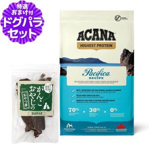 yj[AύXρzAJi nCGXgveC pVtBJhbO 11.4kg{YW[L[X[Jbg40g hbOt[h S SNp