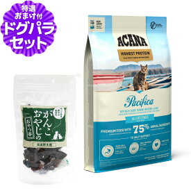 【順次リニューアル変更】アカナ レジオナル パシフィカキャット 4.5kg＋国産鹿肉ラング30g キャットフード 全猫種 全年齢