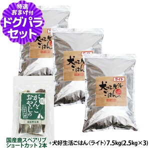 hbOt[h Y Y D͂BCg 7.5kg+ỸXyAu V[gJbg 2{