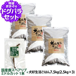 hbOt[h Y Y D͂BI[Xe[W 7.5kg+ỸXyAu ~hJbg 1{