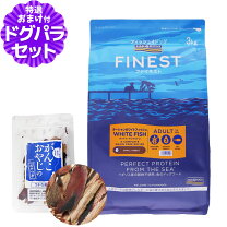 楽天市場】フィッシュ4ドッグ 15kg オーシャンの通販