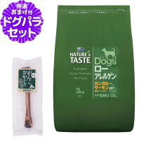 楽天市場】アルロース 香川大学（ペット・ペットグッズ）の通販