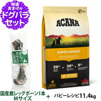 楽天市場】アカナ パピー ジュニア 11.4kgの通販