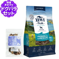 楽天市場】ziwipeak ラム マッカローの通販