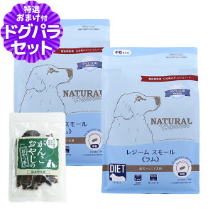 i`n[xXg W[X[  1.1kg×2܁{YW[L[(TCY) ᎉb J[ ̏dǗ  VjAp hbOt[h 