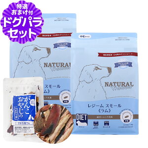 i`n[xXg W[X[  1.1kg×2܁{Y 15g ᎉb J[ ̏dǗ  VjAp hbOt[h 