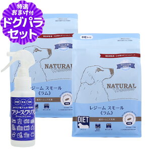 i`n[xXg W[X[  1.1kg×2܁{ph13.2AJd100ml ᎉb J[ ̏dǗ  VjAp hbOt[h 