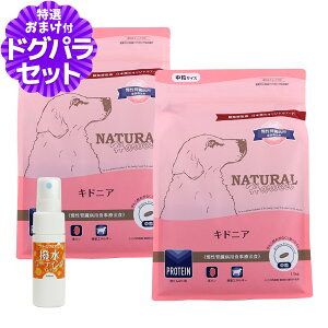 y2027N04bĝݗ`ɂ΂܂zi`n[xXg LhjA tPAp 1.1kg×2܁{R[eBOChA(p) 20ml hbOt[h Ö@H ^pN ჊