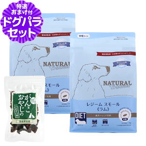 i`n[xXg W[X[  1.1kg×2܁{YO(TCY) ᎉb J[ ̏dǗ  VjAp hbOt[h 