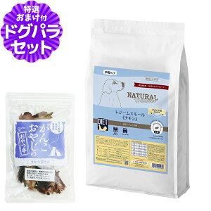 y2027N04bĝݗTCYɂ΂܂zi`n[xXg W[X[ `L 5.5kg{YYȂ̂  Ö@H _CGbg ʗp ̏dǗ ᎉb h