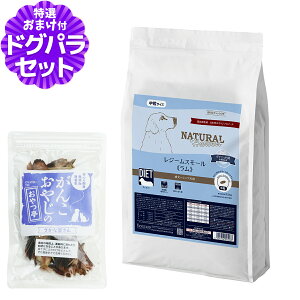 i`n[xXg W[X[  5.5kg{YYȂ̂ ᎉb J[ ̏dǗ  VjAp hbOt[h 