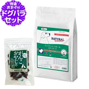 i`n[xXg eiXX[ ^[L[ 6kg{YW[L[20g  hbOt[h ᎉb AM[ OCt[