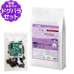 i`n[xXg tbNX ΃PAp 6kg{YO15g hbOt[h Ö@H  VjA  AHPA hbNt[h