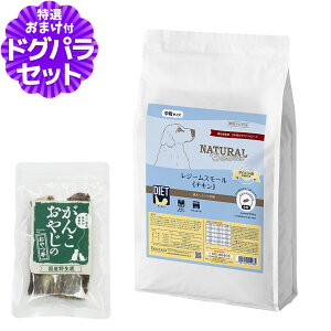 y2027N04bĝݗTCYɂ΂܂zi`n[xXg W[X[ `L 5.5kg{ỸXyAu V[gJbg 2{  Ö@H _CGbg ʗp 