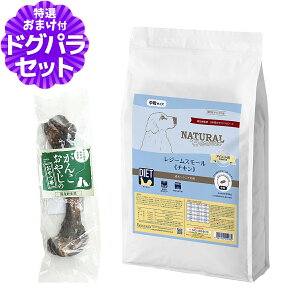 y2027N04bĝݗTCYɂ΂܂zi`n[xXg W[X[ `L 5.5kg{YbO{[ 1{ MTCY  Ö@H _CGbg ʗp ̏dǗ ᎉ