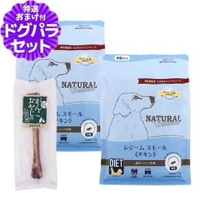 y2027N04bĝݗTCYɂ΂܂zi`n[xXg W[X[ `L 1.1kg×2܁{Yf^{[ 1{ Ö@H _CGbg ʗp ̏dǗ ᎉb 