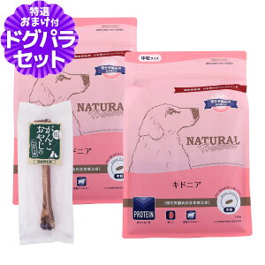 y2027N04bĝݗ`ɂ΂܂zi`n[xXg LhjA tPAp 1.1kg×2܁{Yf^{[ 1{ hbOt[h Ö@H ^pN ჊ ig