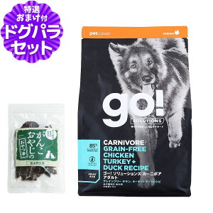 GO!S[ J[j{A A_g `LA^[L[{_bN 2.3kg{YW[L[(TCY)  hbO t[h hbN OCt[ sgp ς ᎉb Y IK