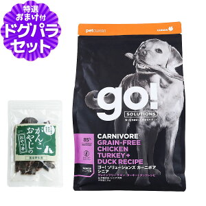 GO!S[ J[j{A VjA `LA^[L[{_bN 2.3kg{YW[L[(TCY)  hbO t[h hbN OCt[ sgp ς ᎉb Y IK