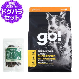 GO!S[ 畆+уPA S _bN 2.3kg{YW[L[(TCY)  hbO t[h hbN 畆   IKb_   _ q c ps[  A_g 