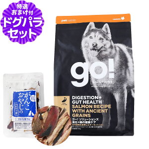 GO!S[ +̌NPA Ñ㍒ T[ 2.3kg{Y 15g  hbO t[h hbN X[p[t[h H@ IKb_   y _ q c ps[ 